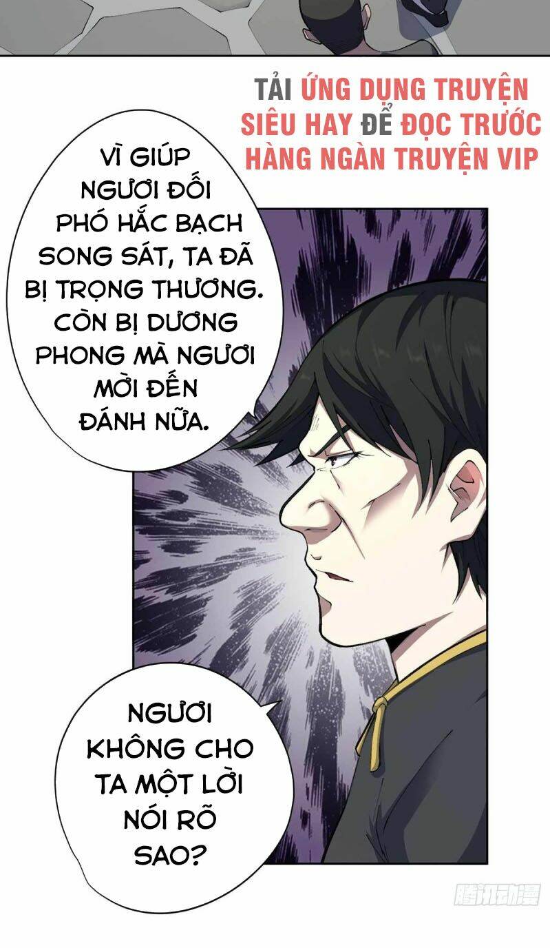 Chương 32 - Trang 22