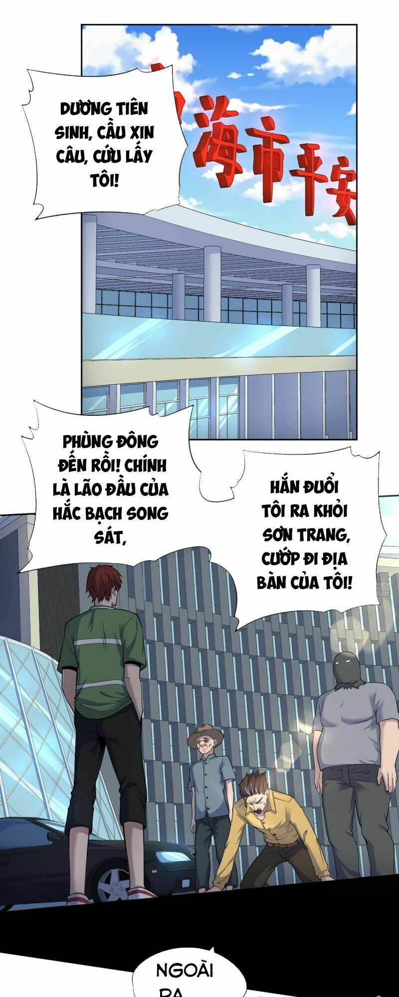 Chương 37 - Trang 1