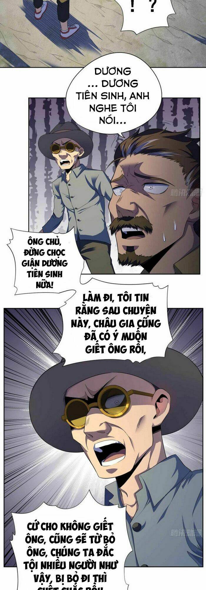 Chương 41 - Trang 3