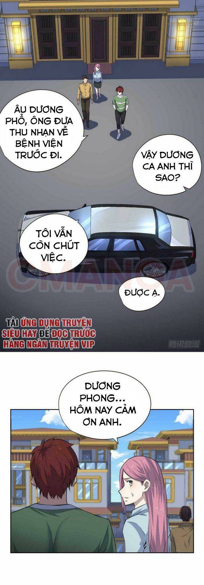 Chương 43 - Trang 12