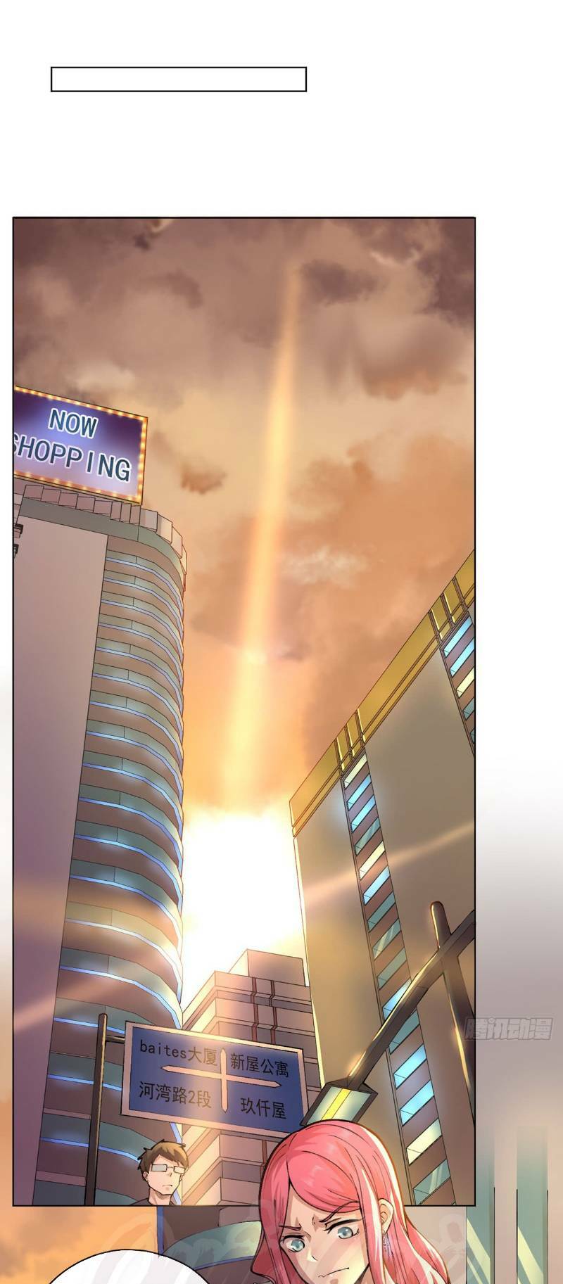 Chương 9 - Trang 21