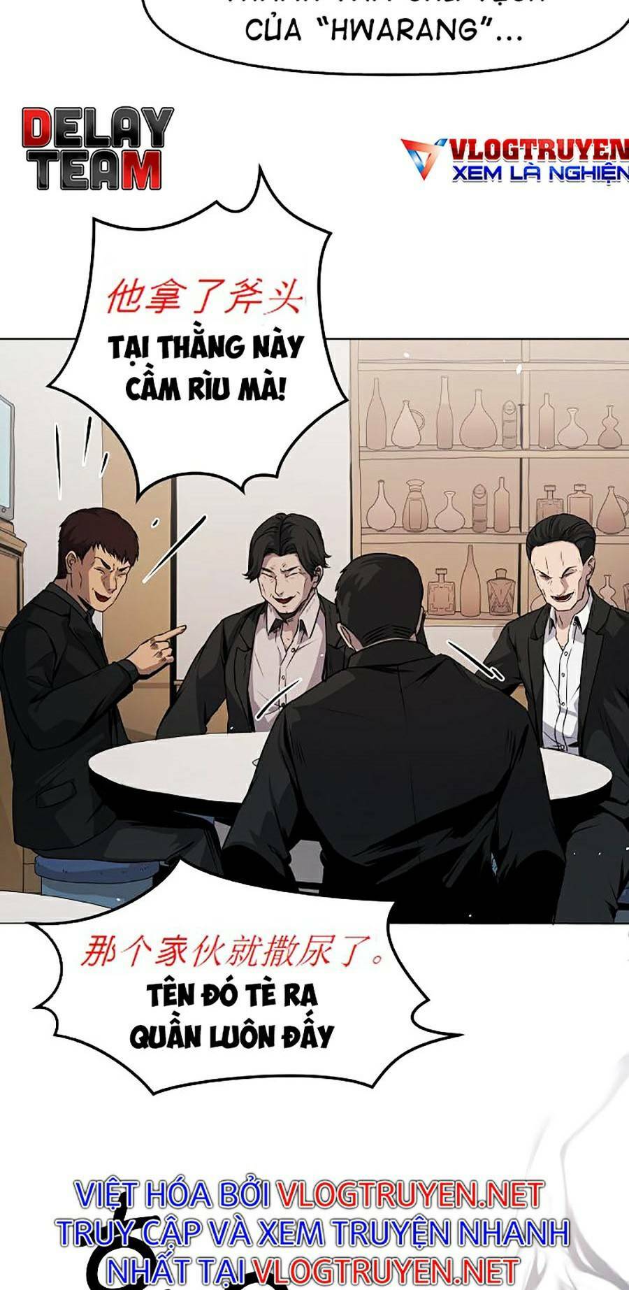 Chương 1 - Trang 12