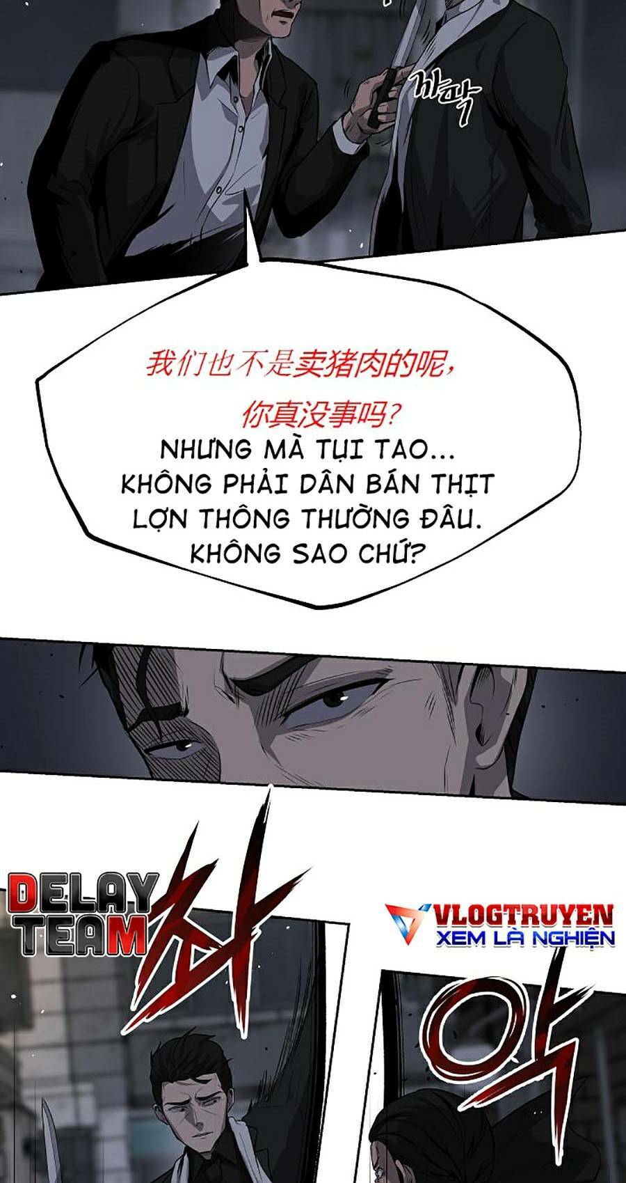 Chương 1 - Trang 26