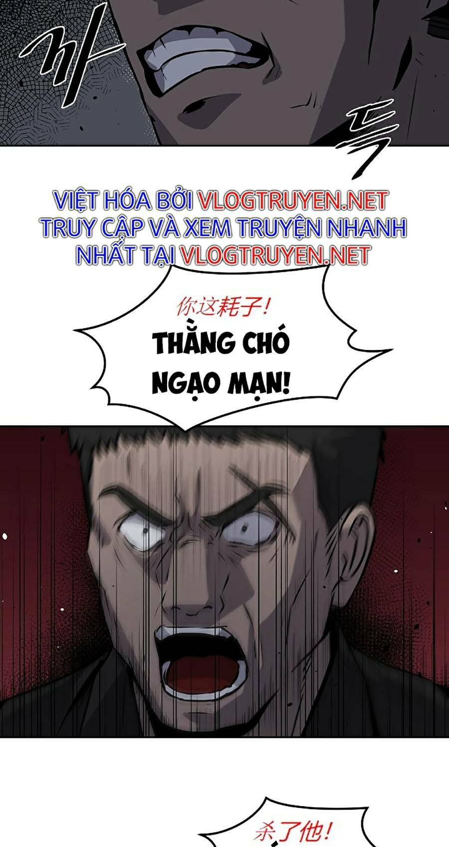 Chương 1 - Trang 30