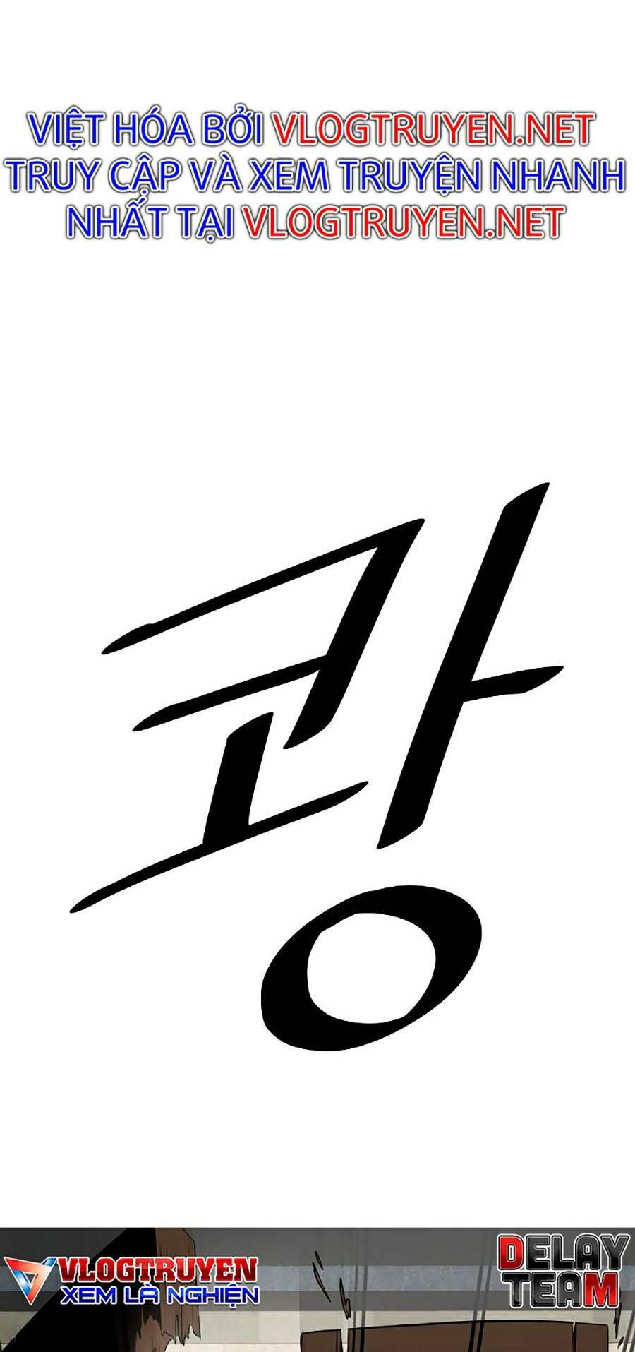 Chương 4 - Trang 42