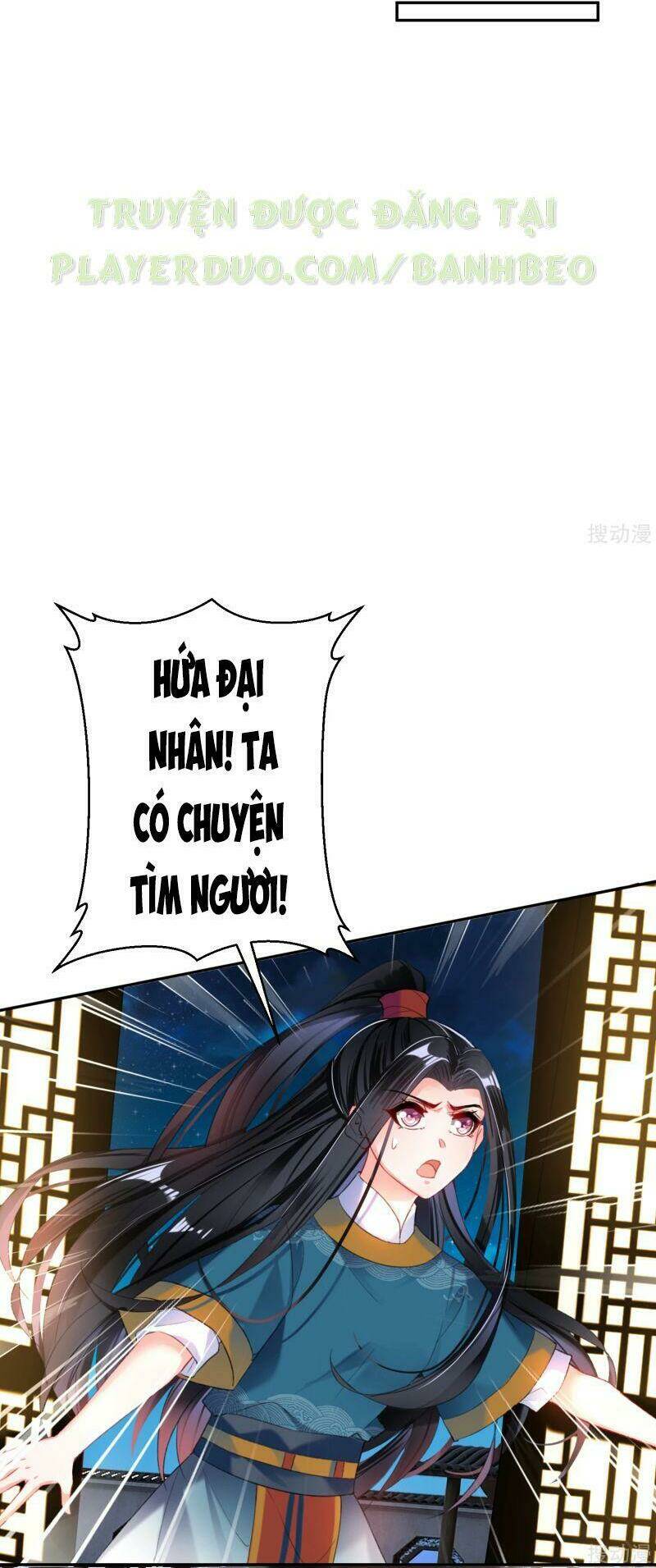 Trang 14