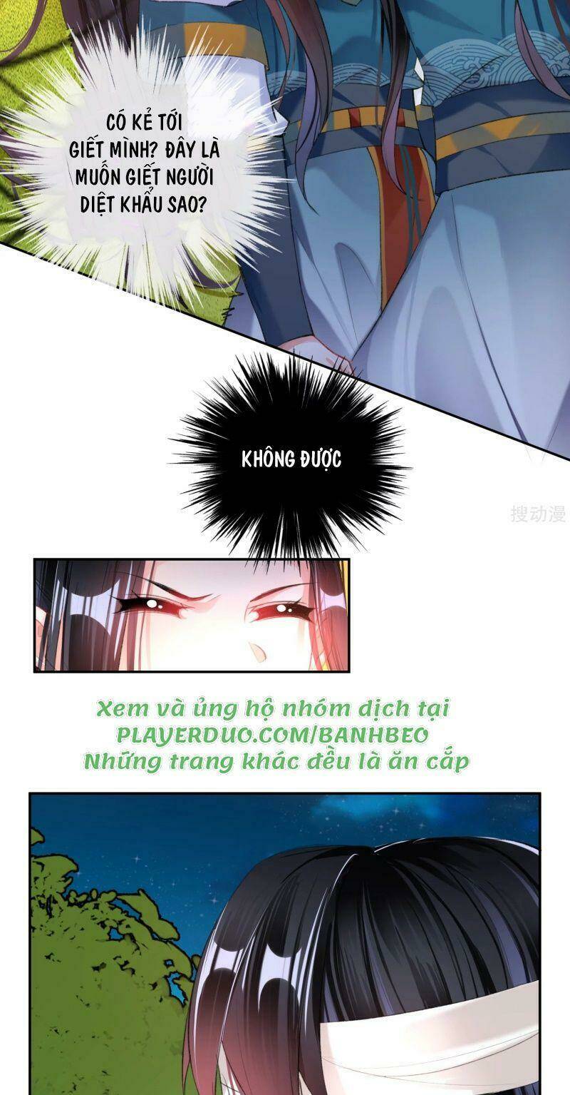 Trang 17