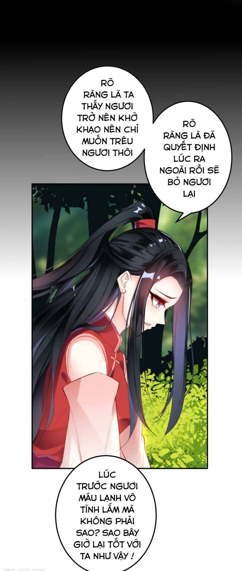 Trang 12
