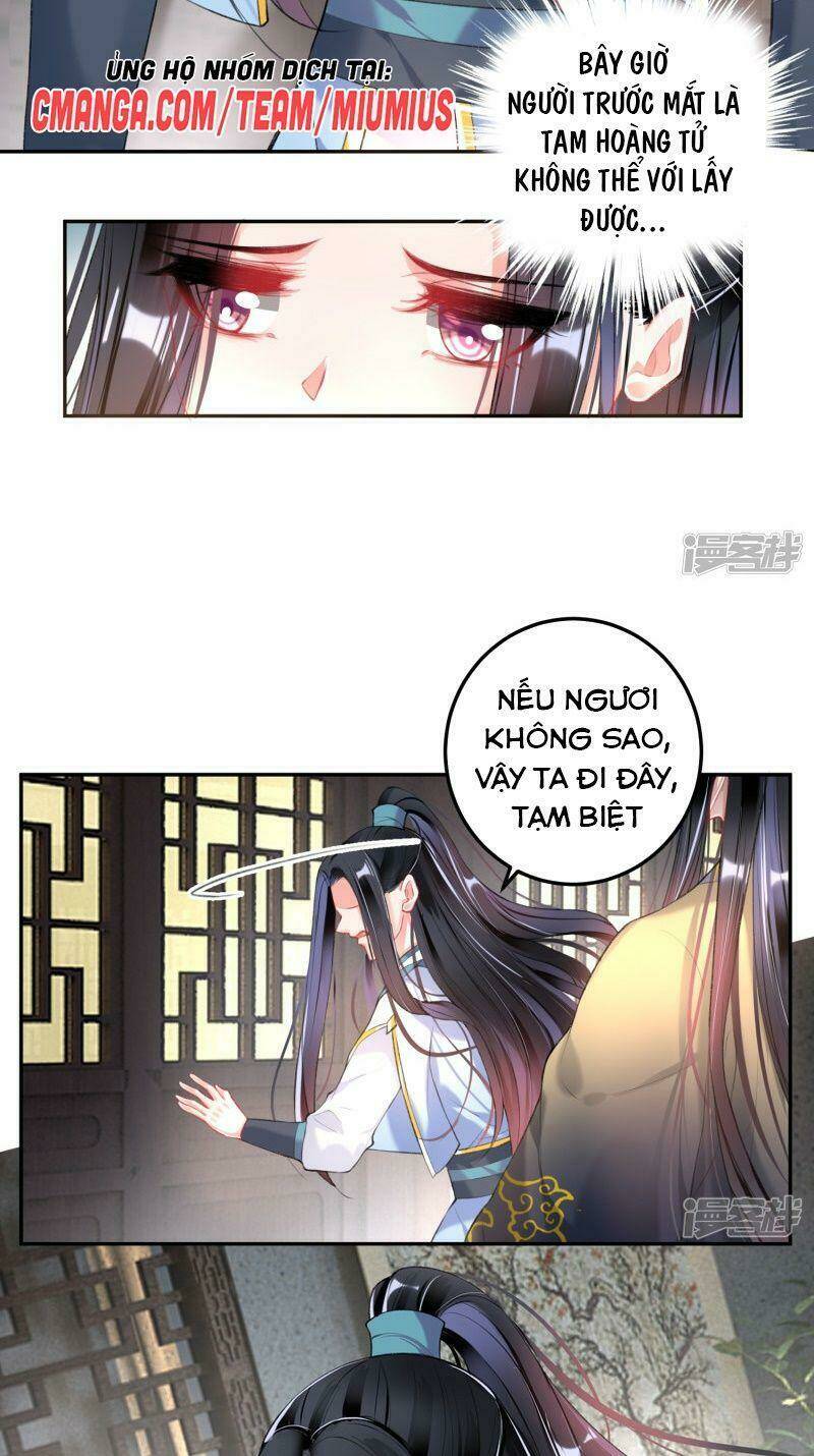 Trang 12