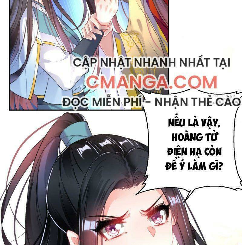 Trang 23