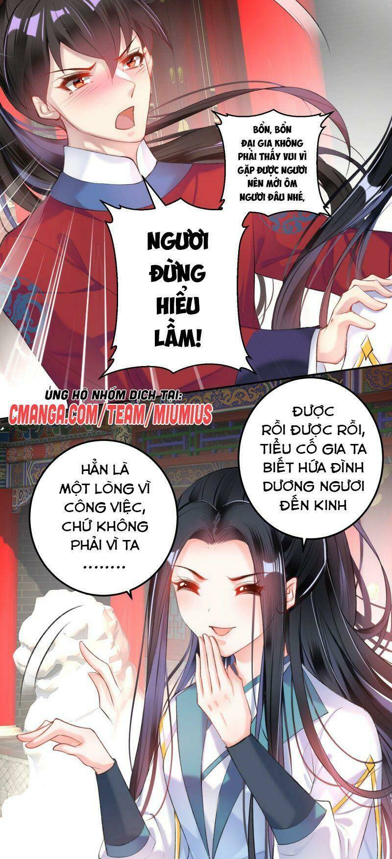 Trang 2