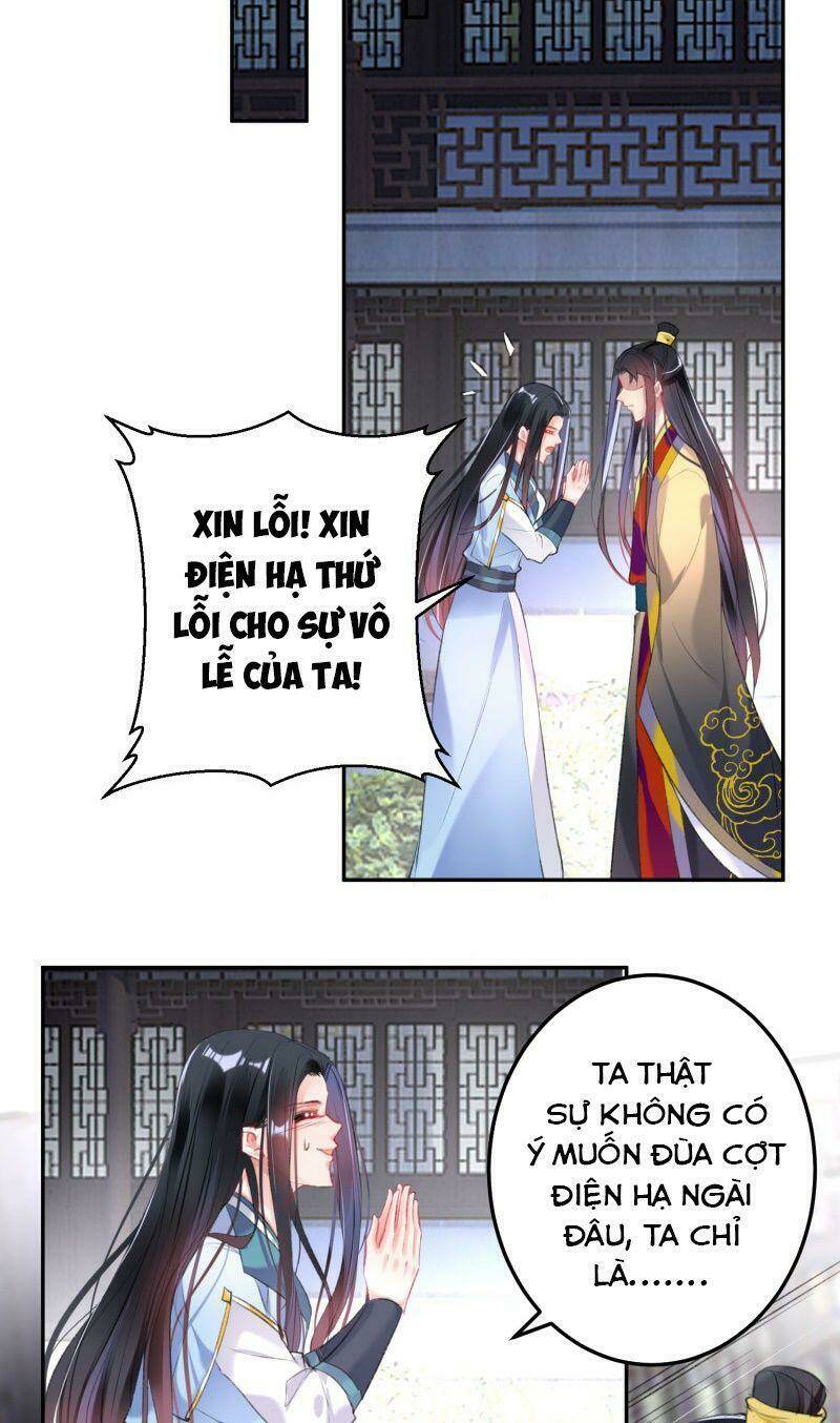 Trang 16