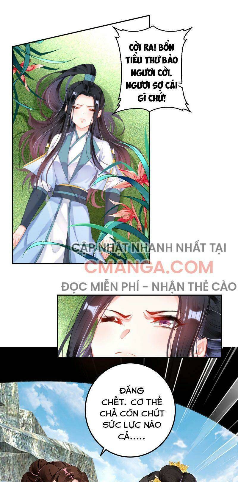 Trang 0