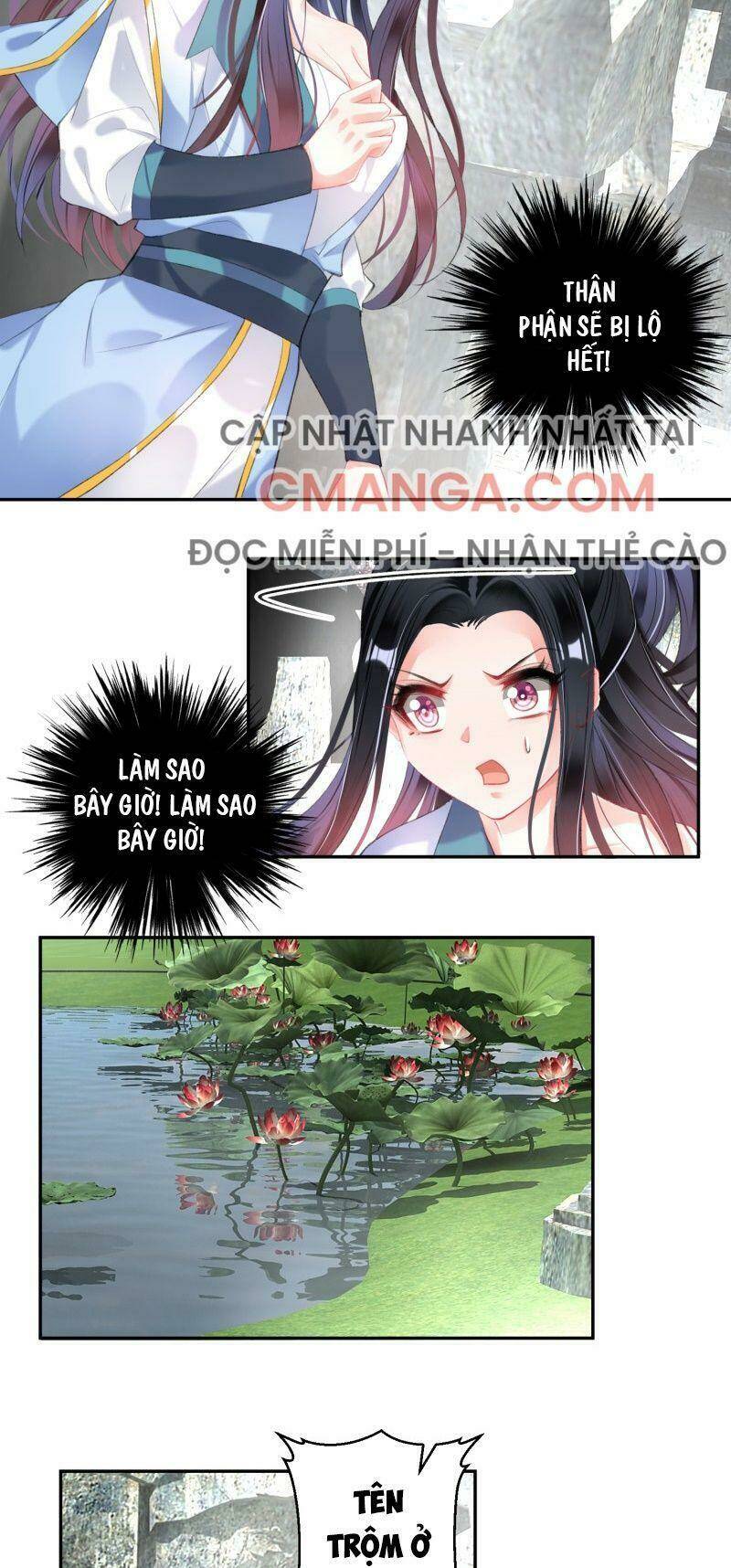 Trang 12