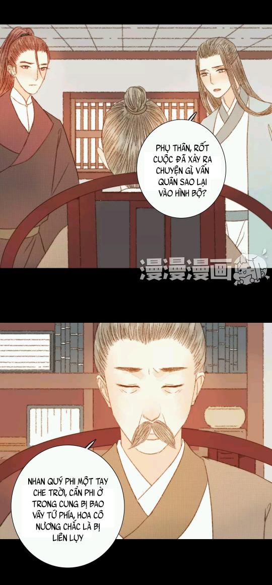 Chapter 61 - Trang 16