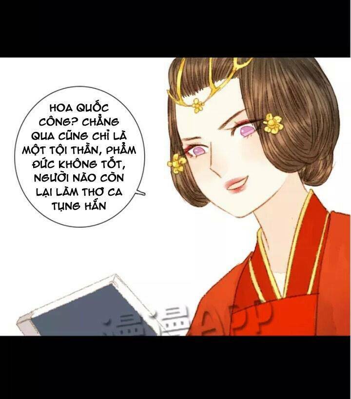 Chương 41 - Trang 17