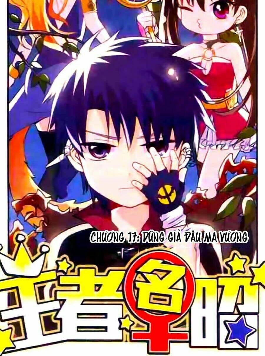 Chương 17 - Trang 3