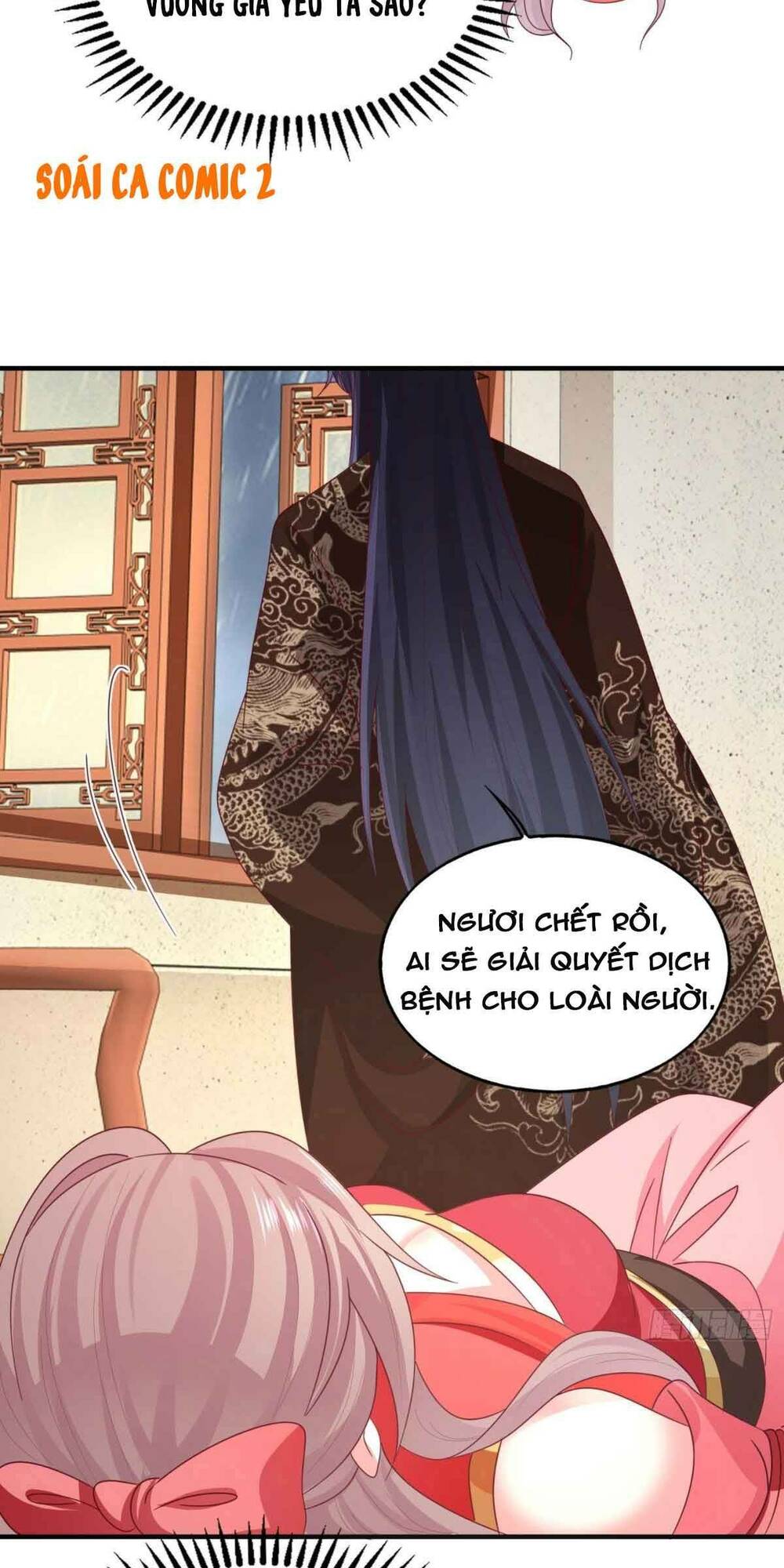 Chương 21 - Trang 33