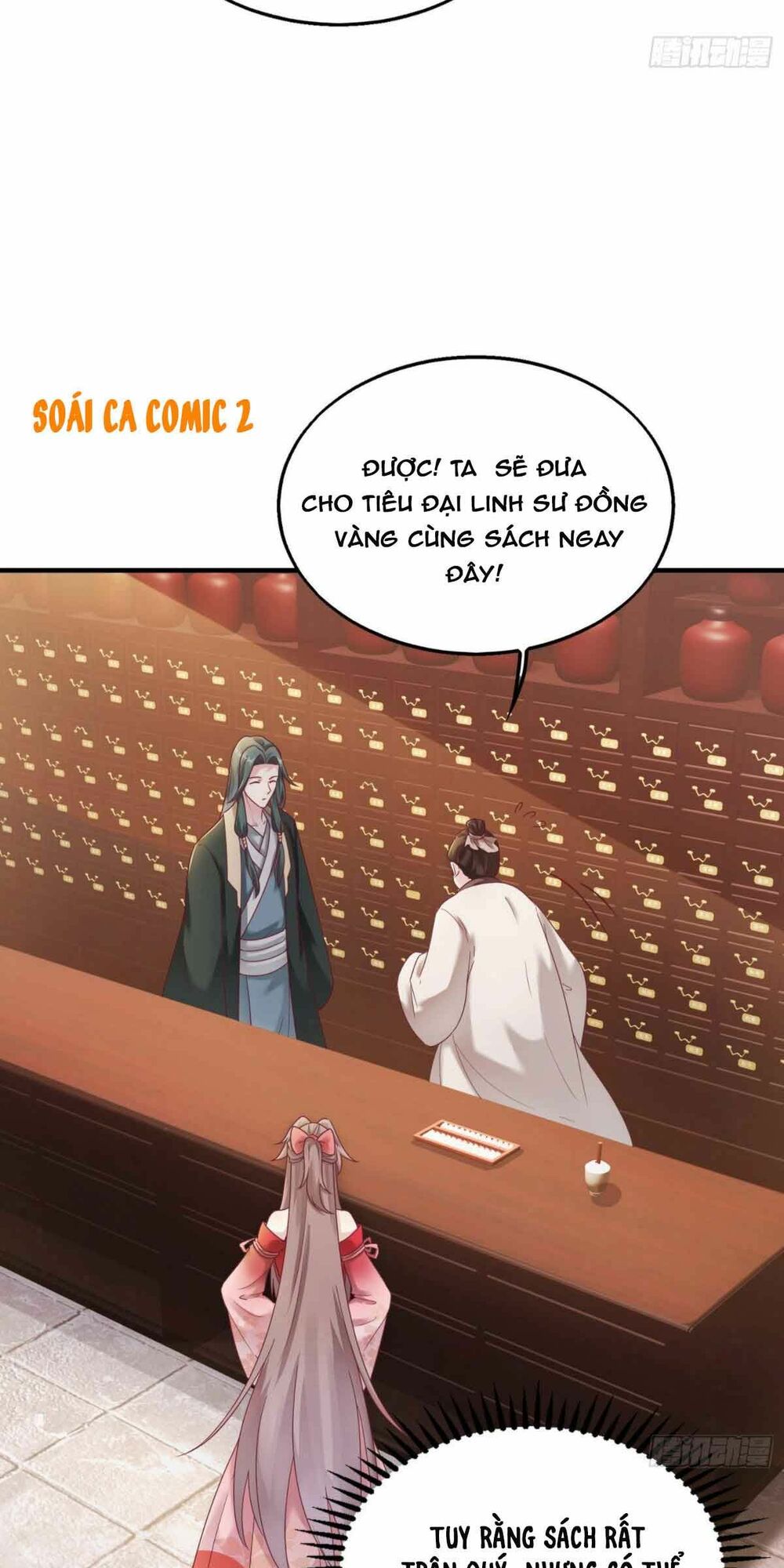 Chương 23 - Trang 3