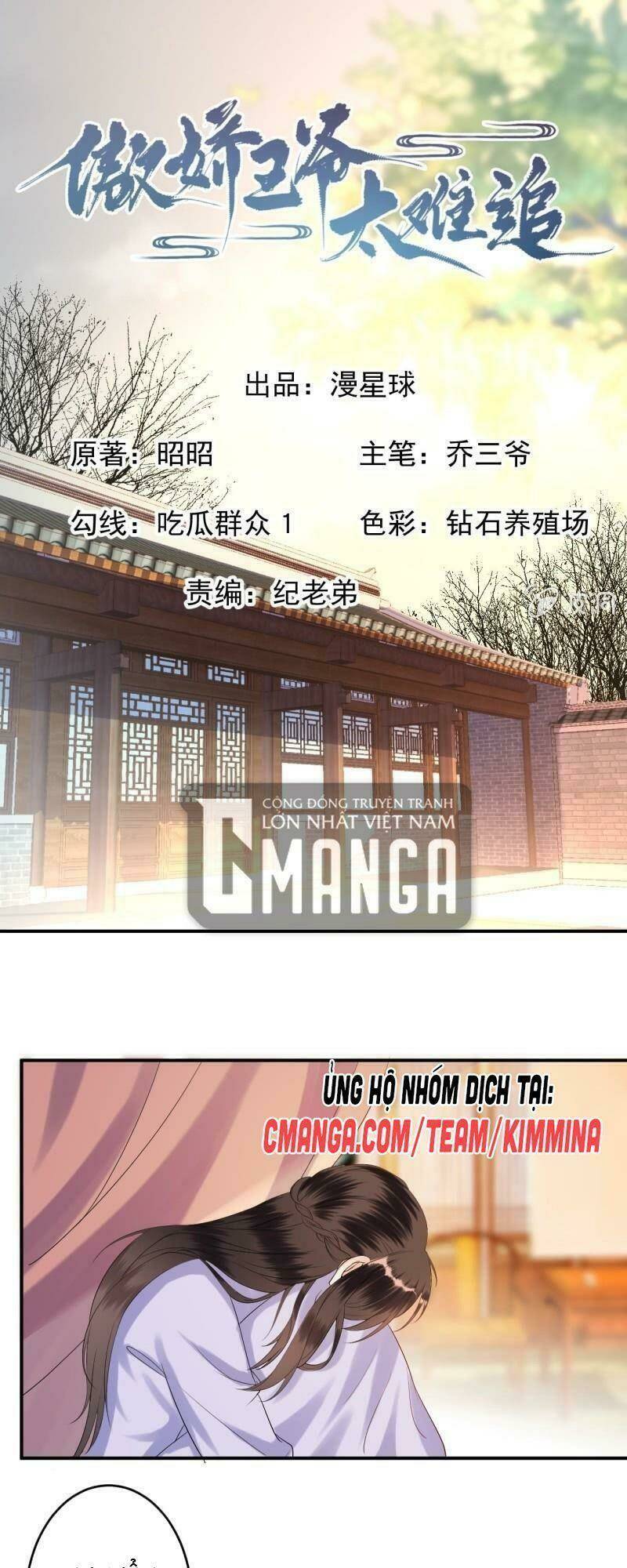 Trang 0