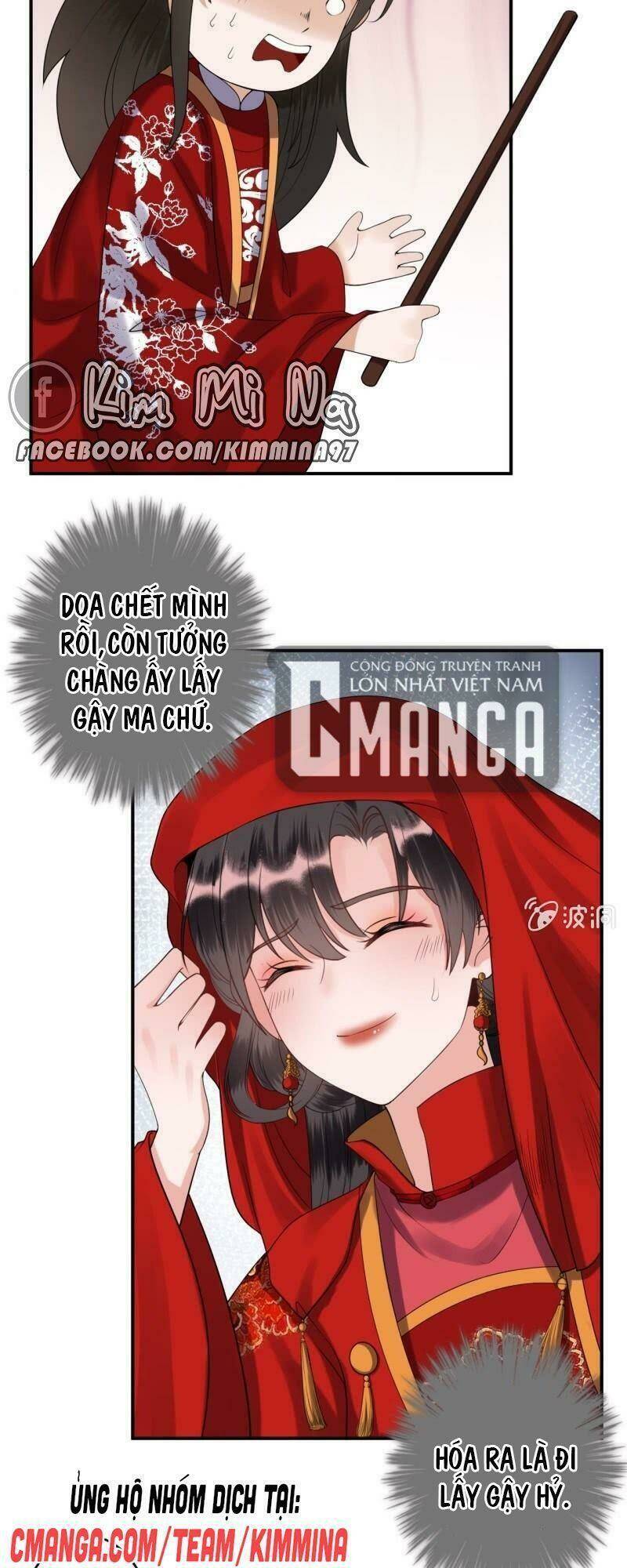 Trang 12