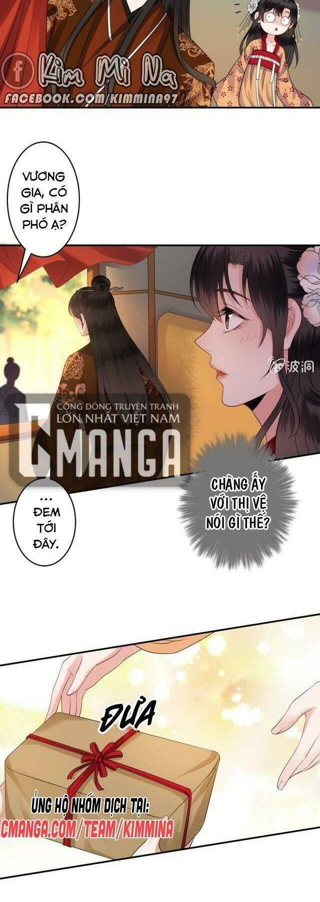 Trang 17