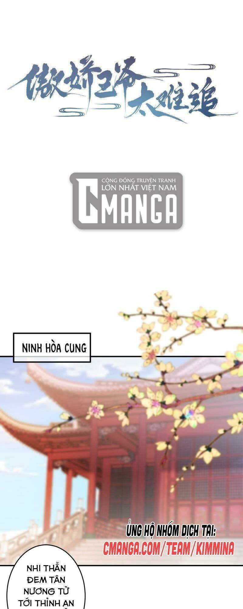 Trang 0
