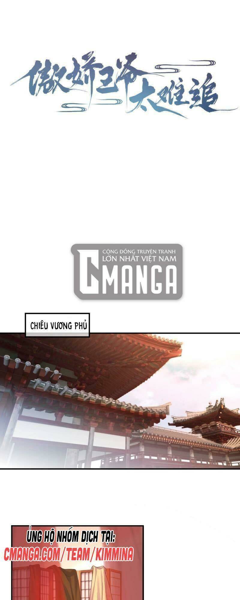 Trang 0