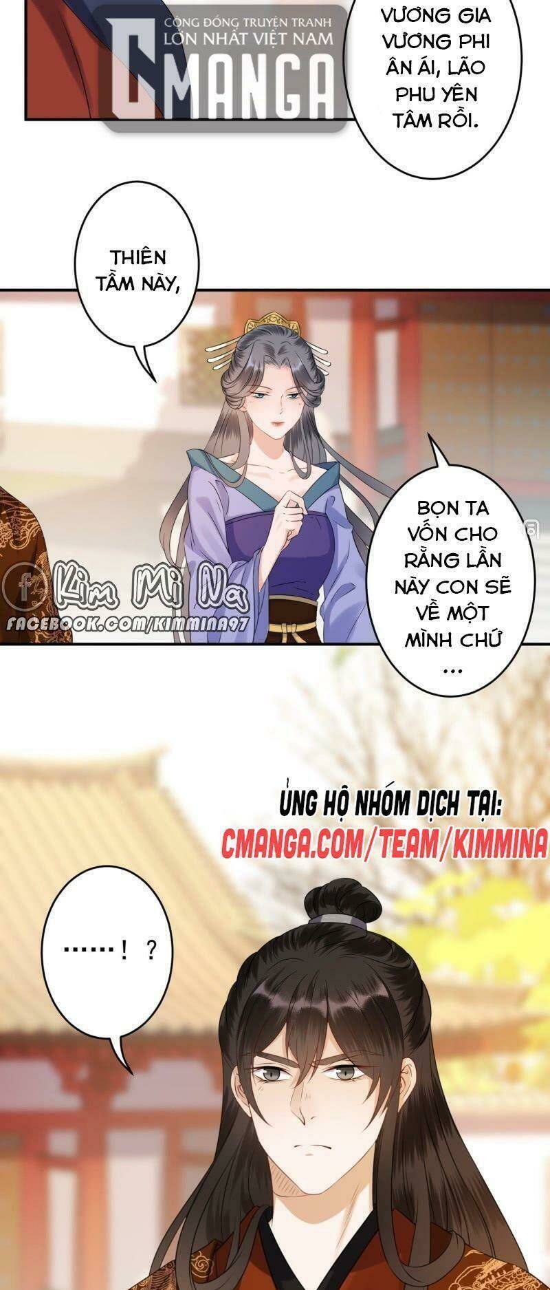 Trang 22