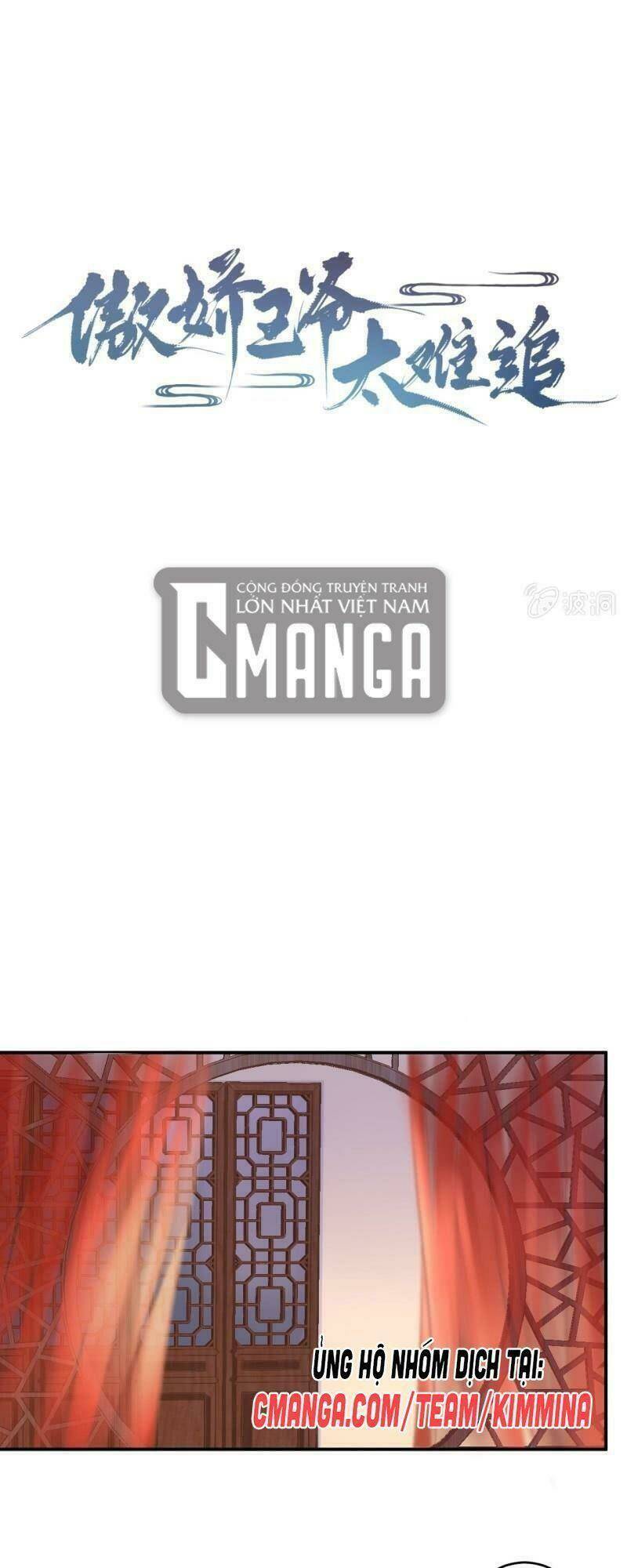 Trang 0