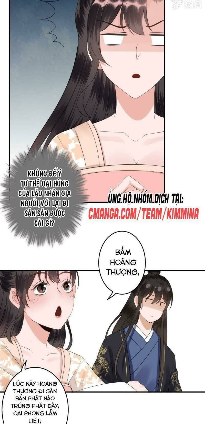 Trang 12