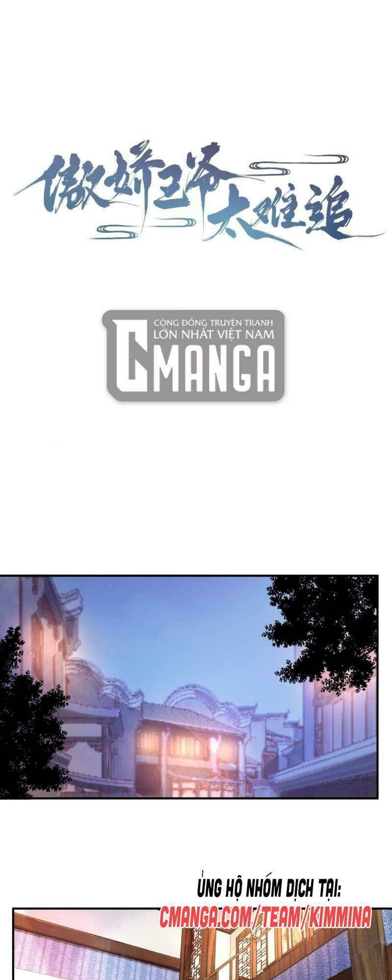 Trang 0