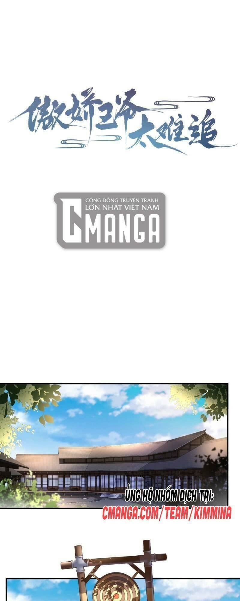 Trang 0
