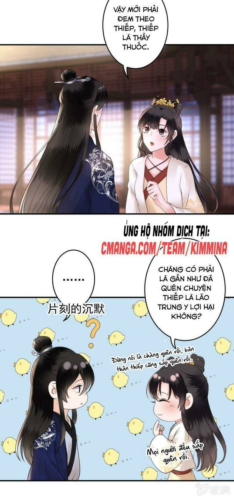 Trang 8