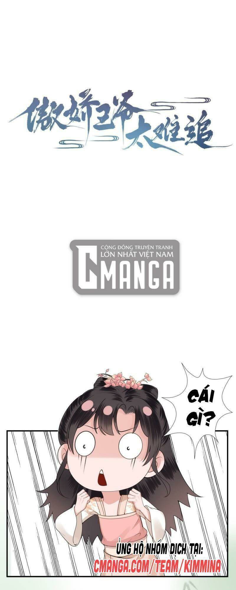 Trang 0