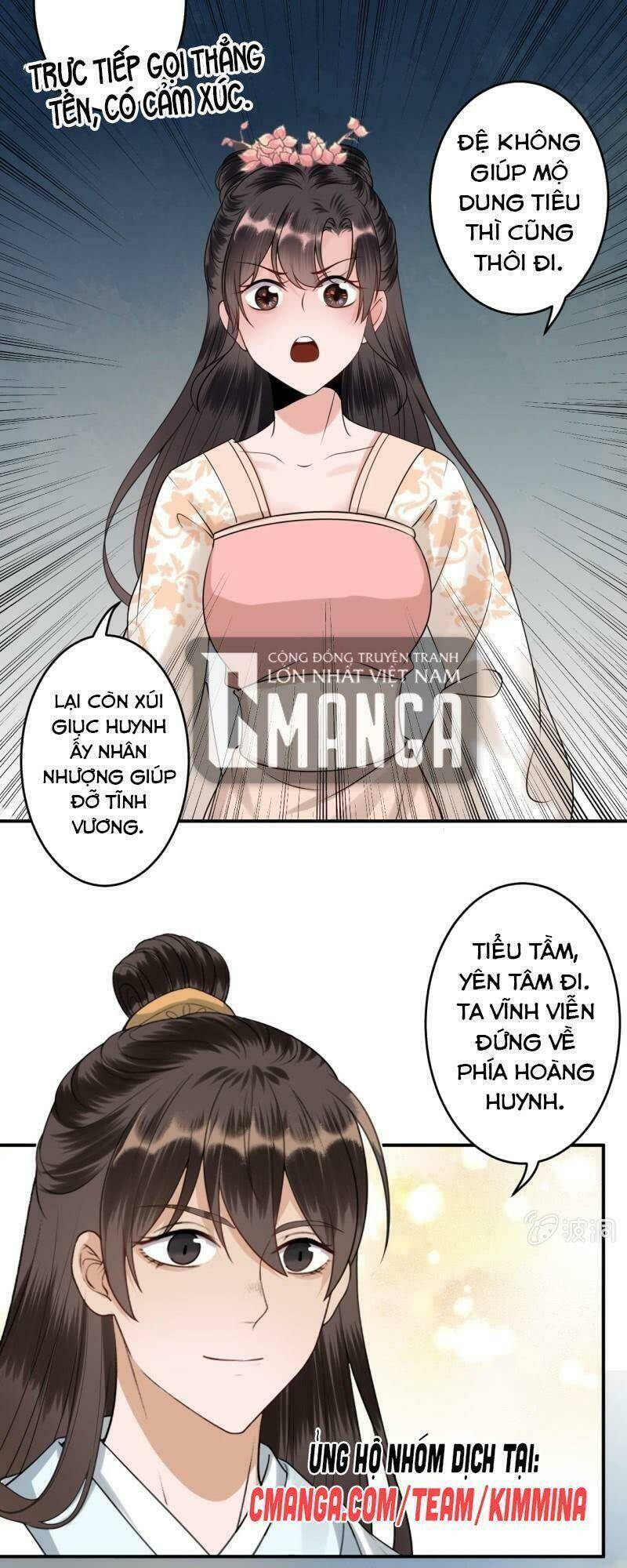 Trang 3