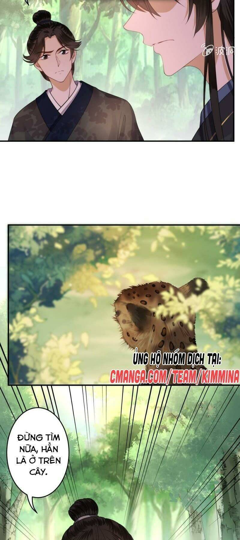 Trang 2