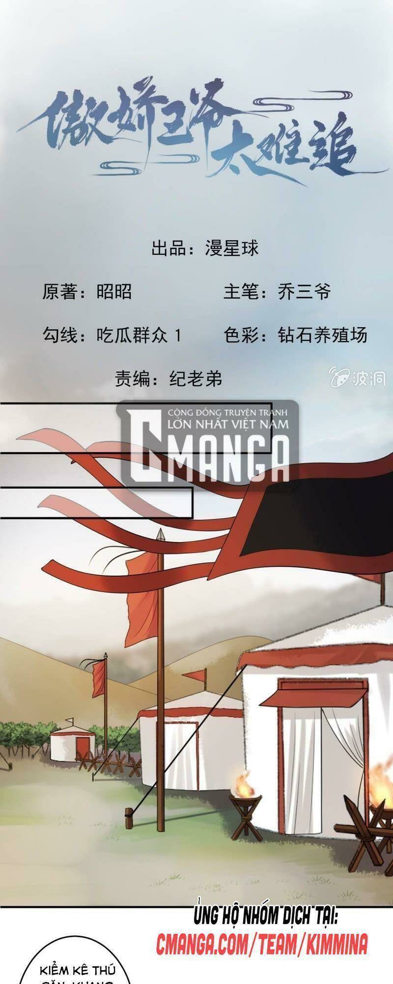 Chương 121 - Trang 1