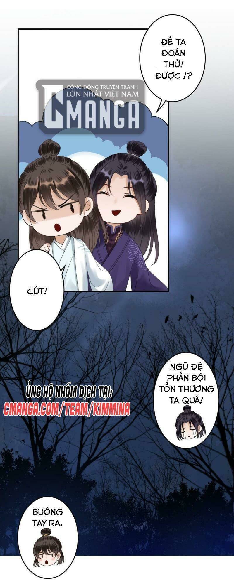 Trang 16