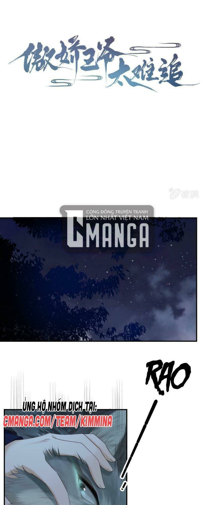 Trang 0