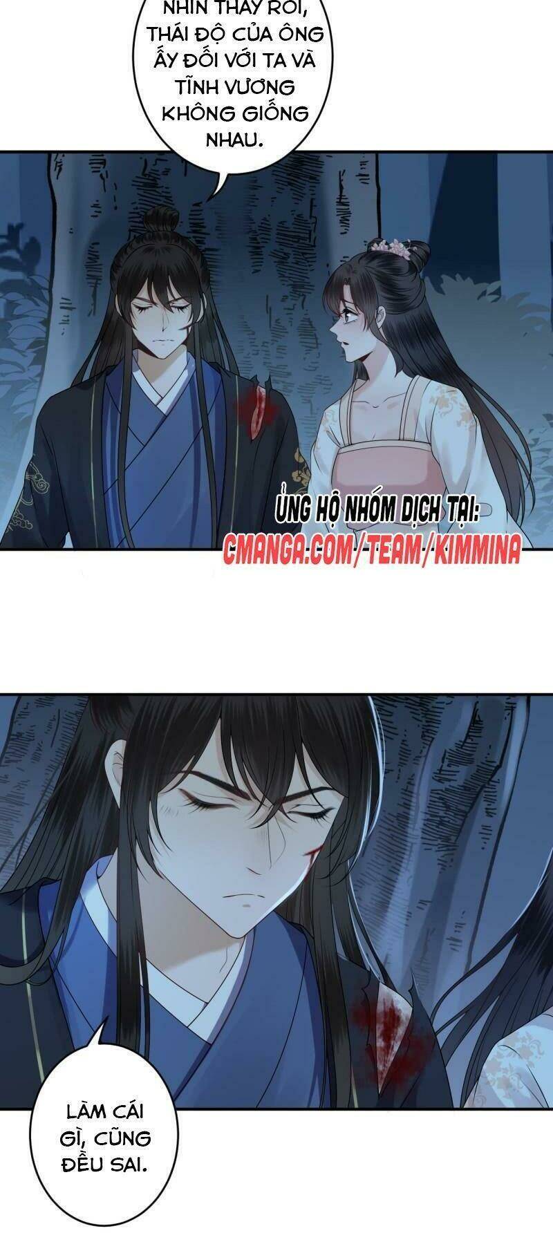 Trang 11