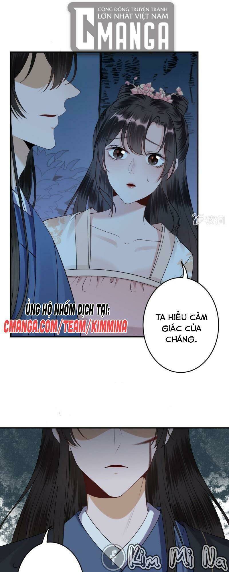 Trang 12