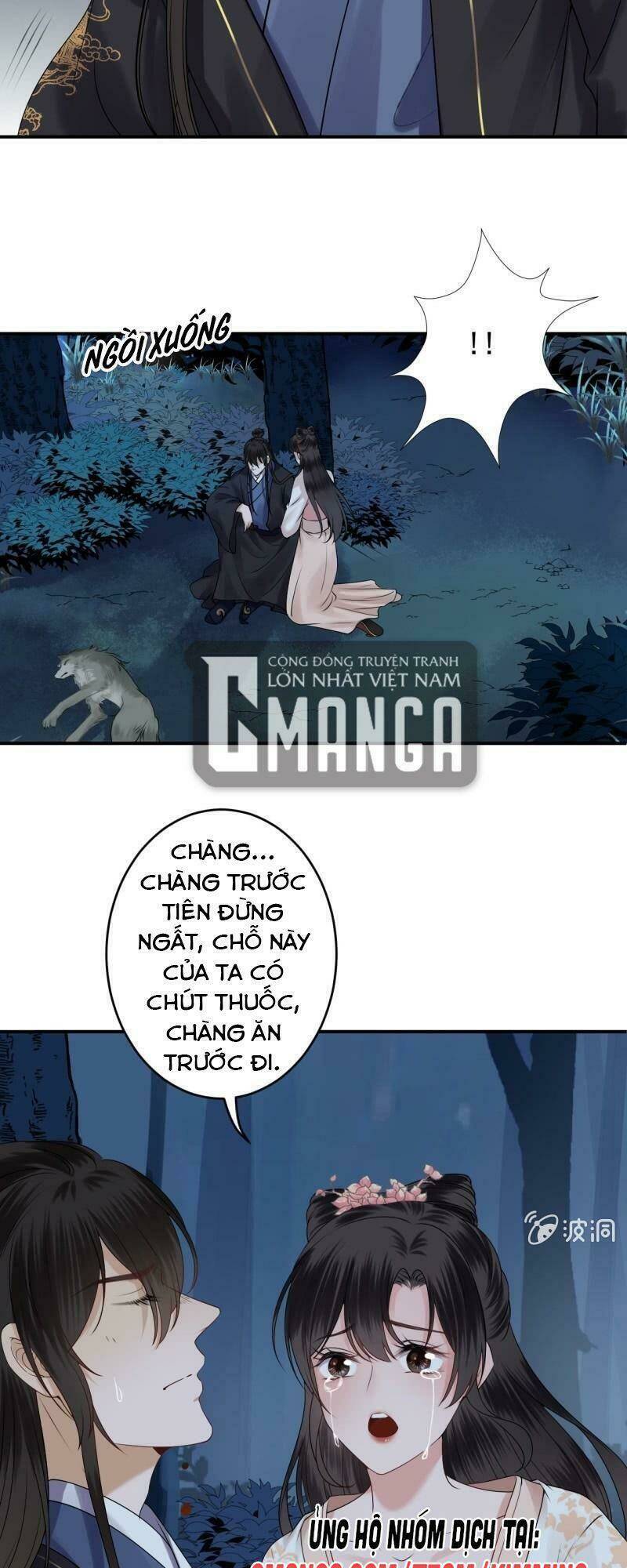 Trang 3