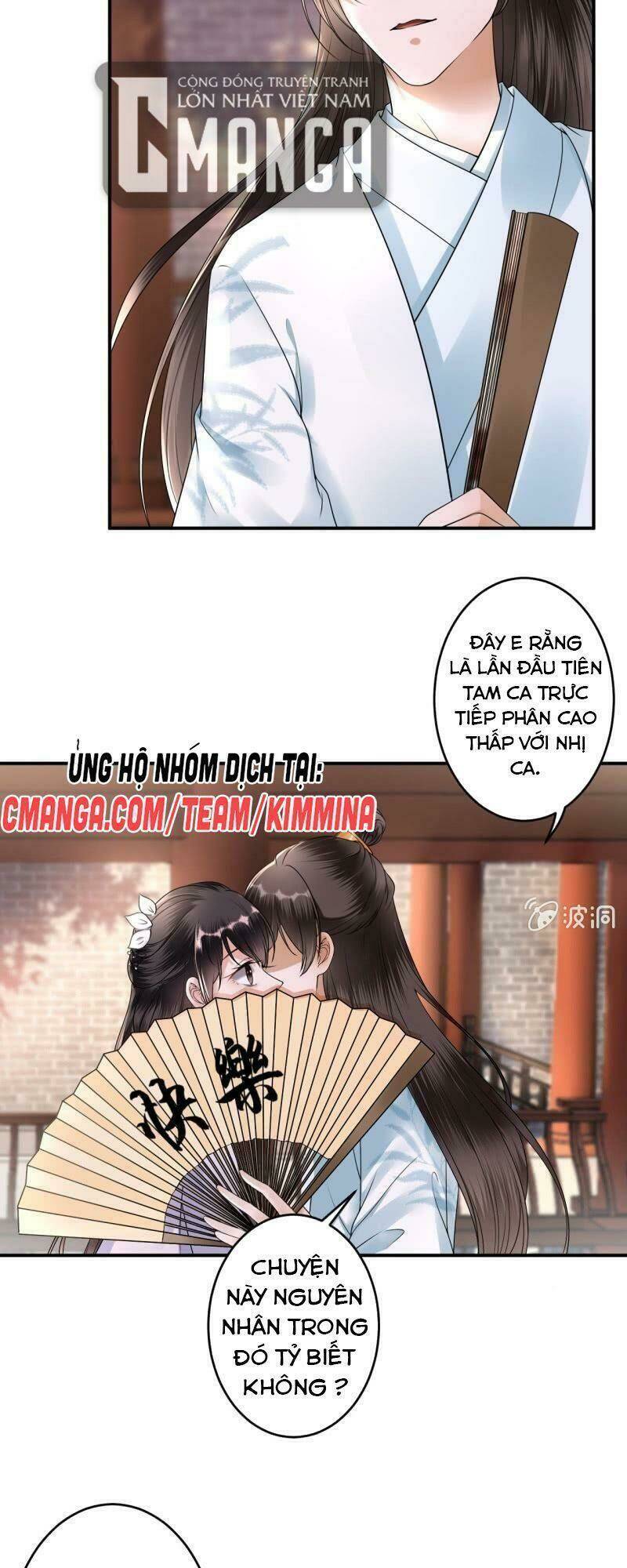 Trang 14