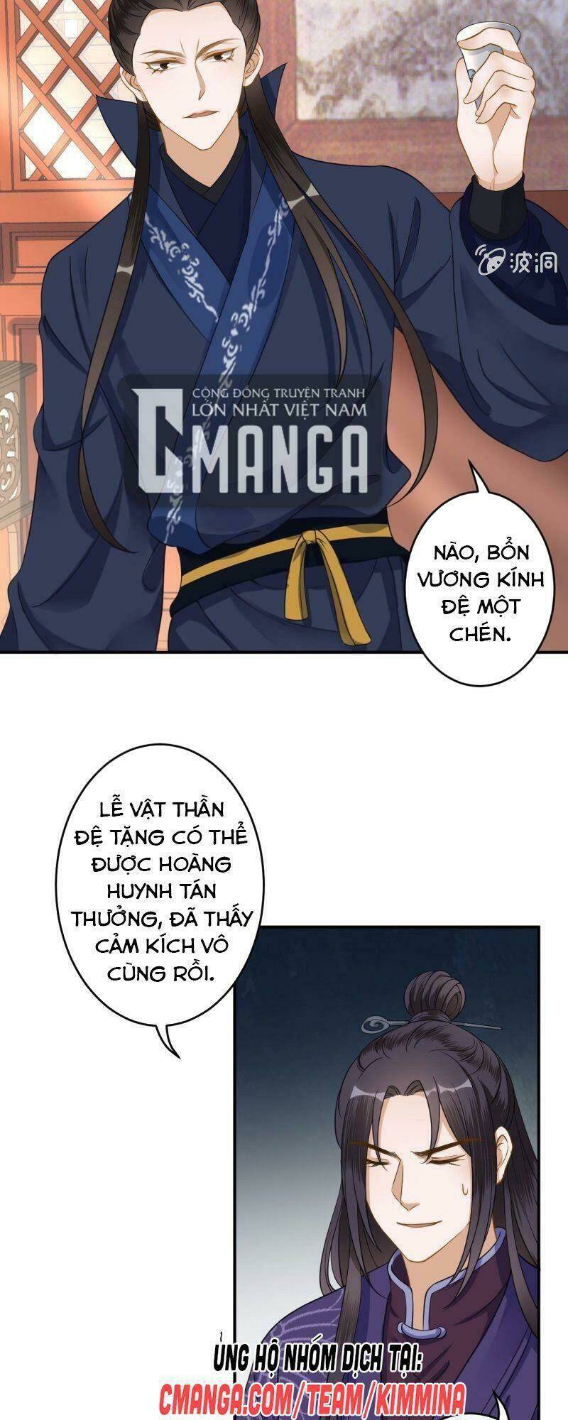 Trang 16