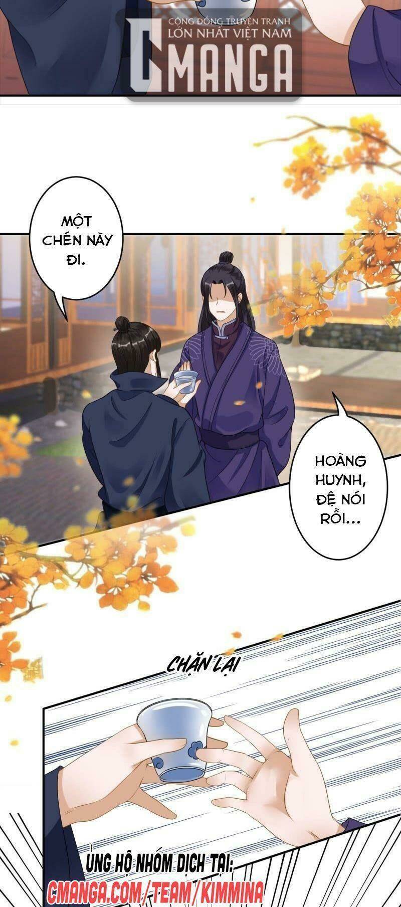 Trang 18
