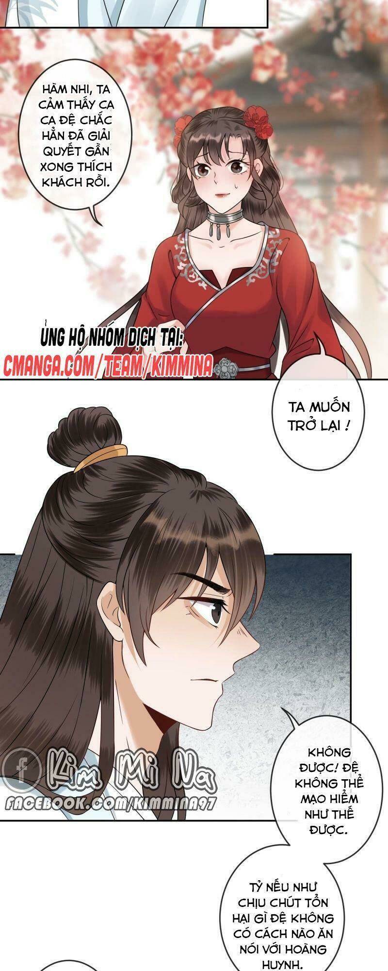 Trang 15