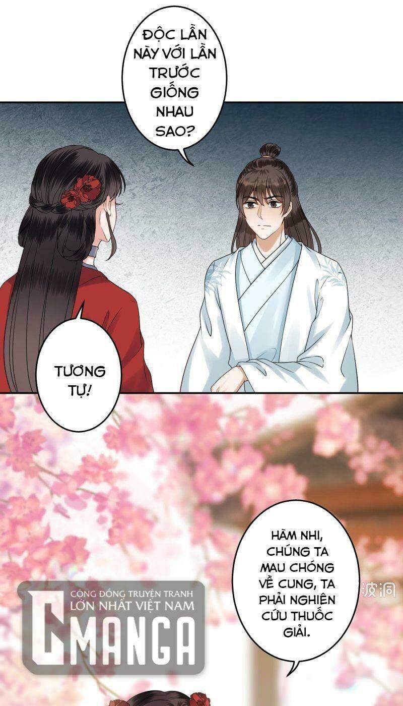 Trang 17