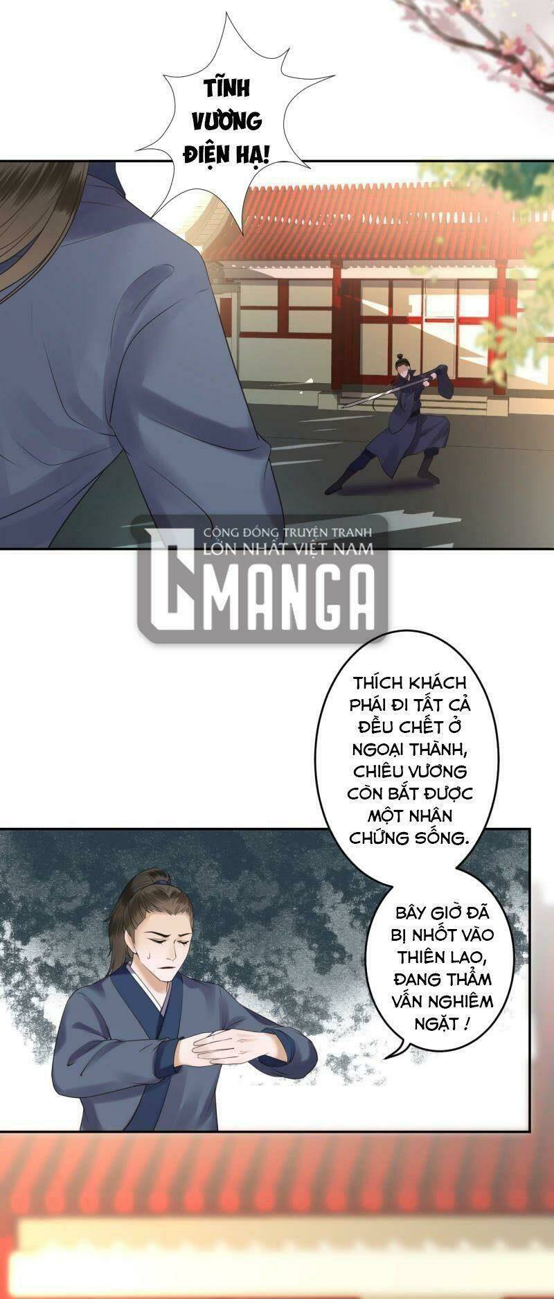 Trang 15