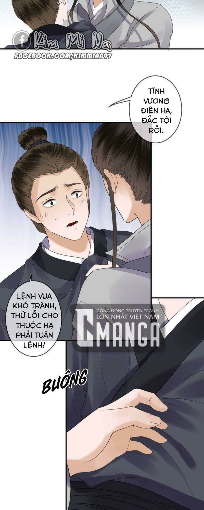 Trang 15